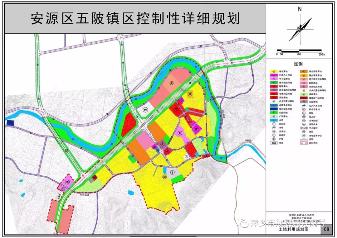 德厚镇未来繁荣蓝图，最新发展规划揭秘