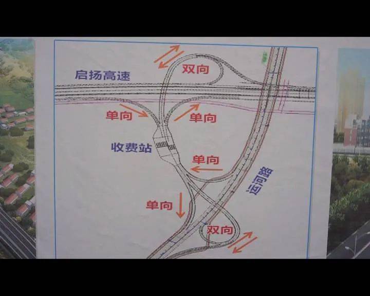 中宁县公路运输管理事业单位最新动态报道