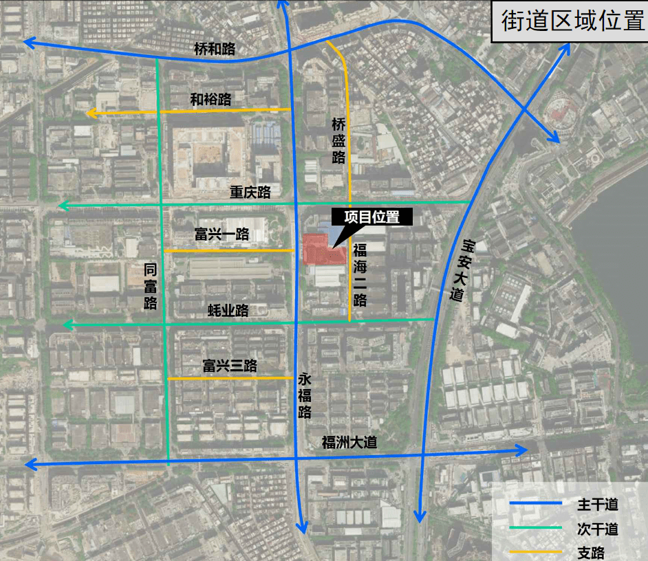 宁阳县科学技术与工业信息化局最新发展规划概览