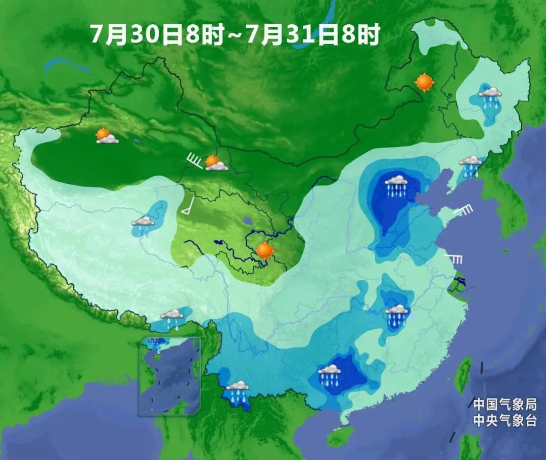 2024年12月31日 第16页