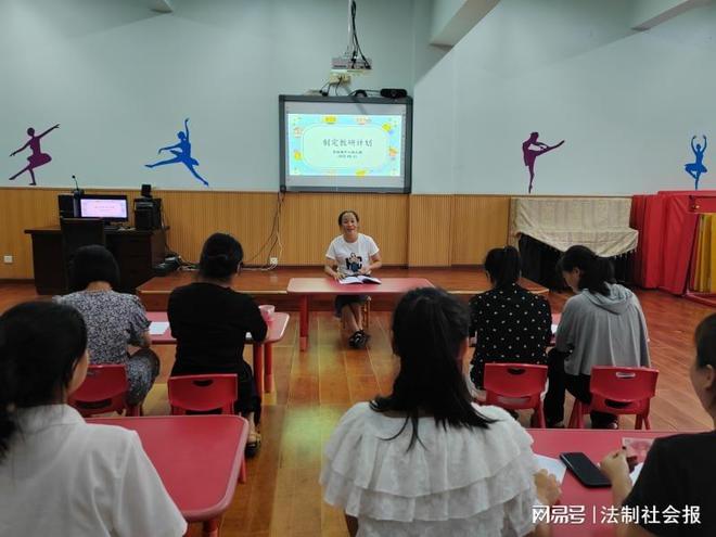 江阳区特殊教育事业单位发展规划展望