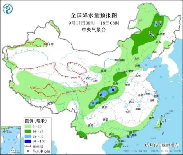 八路镇天气预报更新通知