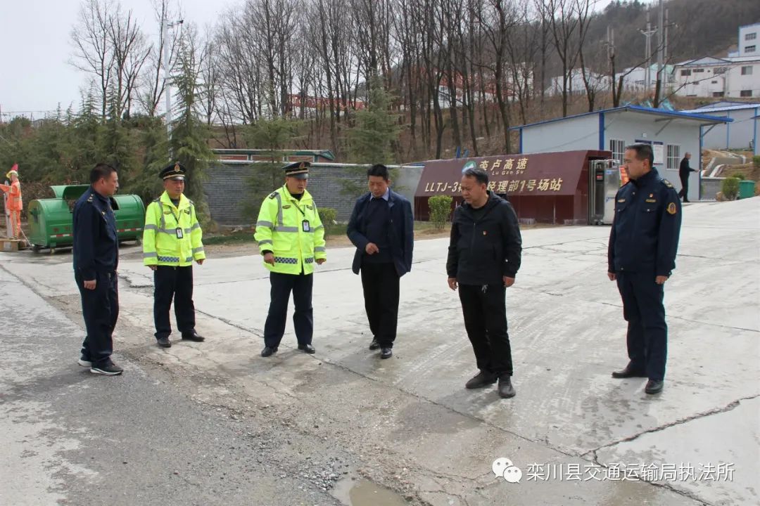 辋川镇交通新篇章，引领区域交通发展之路