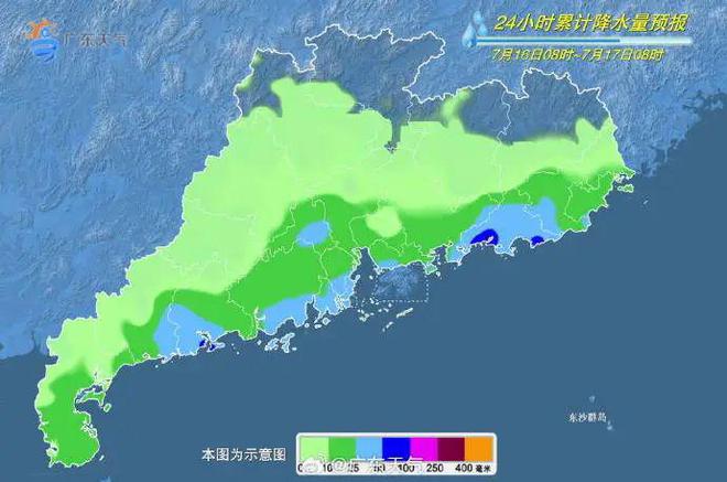 旺耐村天气预报更新通知