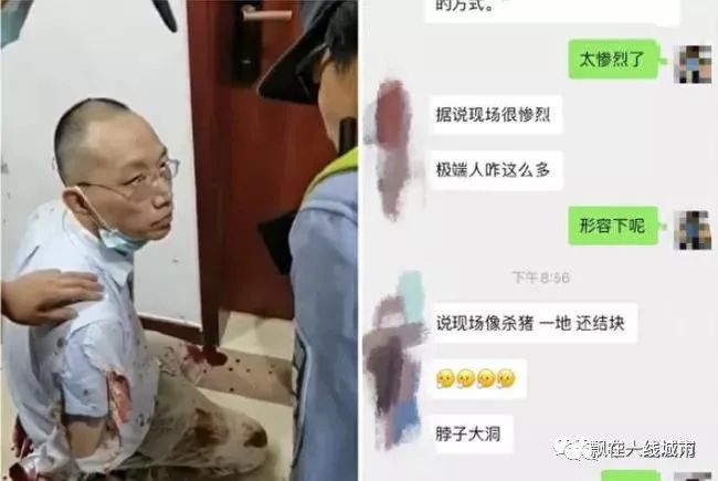 神农架林区成人教育事业单位领导团队全新亮相，未来展望揭秘