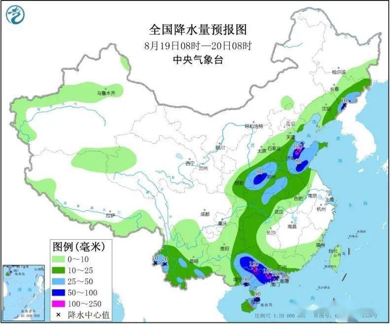 洇溜镇天气预报更新通知