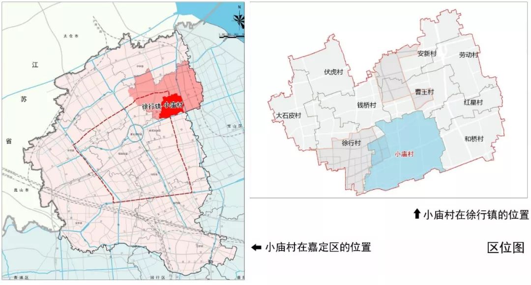 新农街道最新发展规划概览