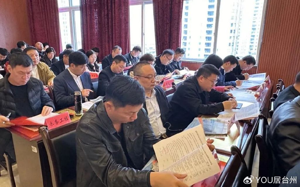 舟山市建设局人事任命揭晓，塑造未来城市新篇章领导者亮相