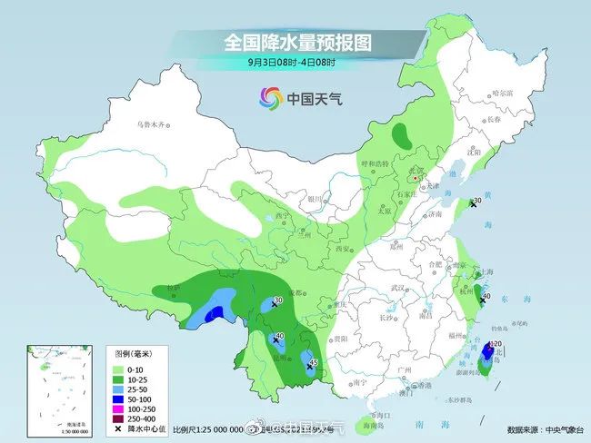 渚河路街道办事处天气预报更新