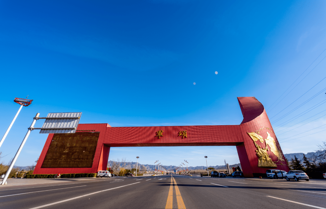 日土县住房和城乡建设局最新发展规划概览