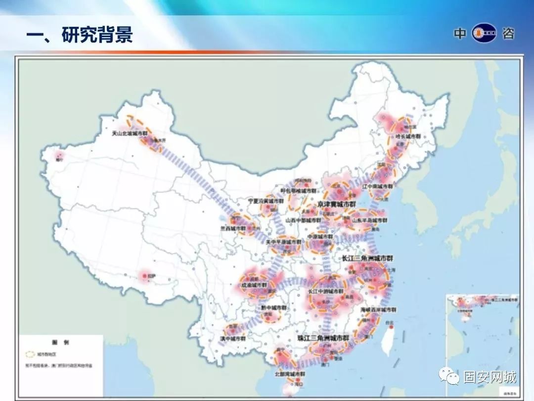 中卫市劳动和社会保障局最新发展规划深度研究