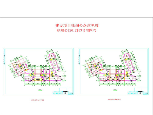 静海县统计局最新发展规划概览