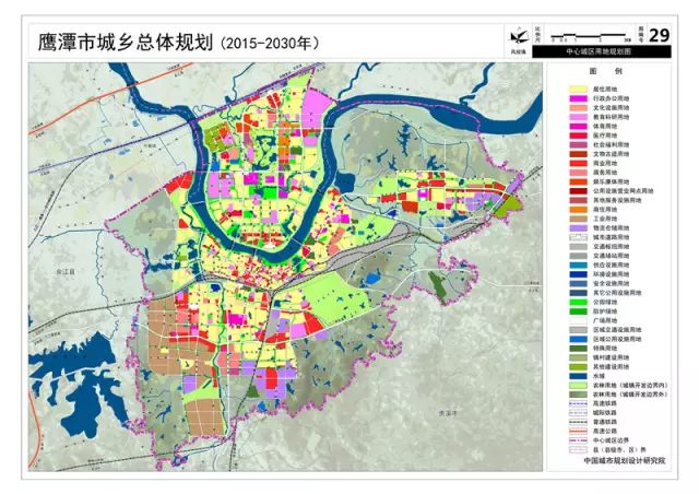 鹰潭市市联动中心最新发展规划深度探讨