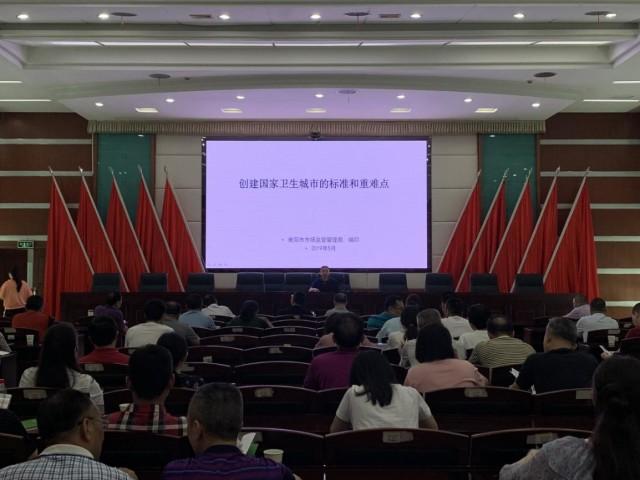 衡阳市劳动和社会保障局领导团队全新亮相，未来工作展望与战略规划