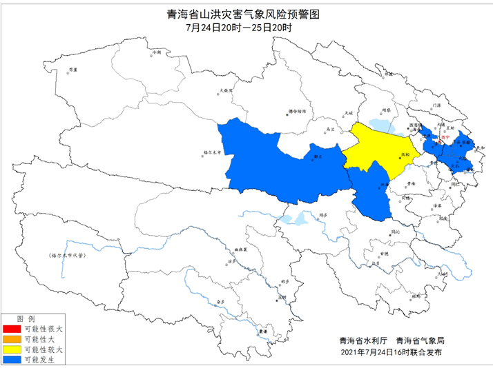 九亭镇天气预报更新通知