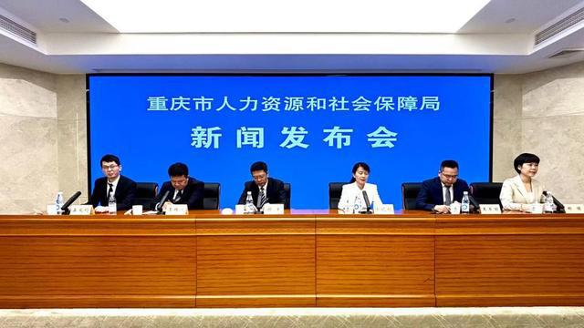 宜川县人力资源和社会保障局最新动态报道