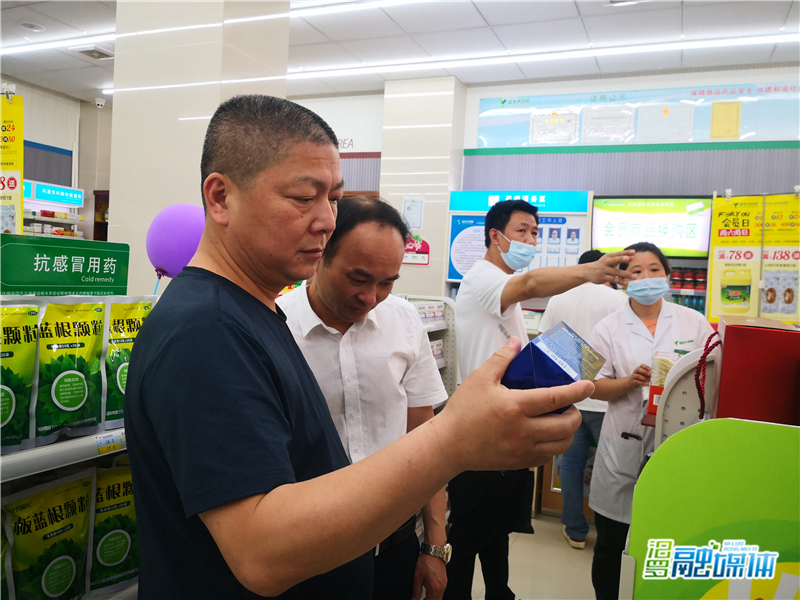 汨罗市市场监管现代化项目助力地方经济高质量发展