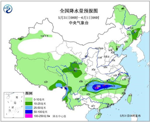 磨沟口乡最新天气预报信息汇总