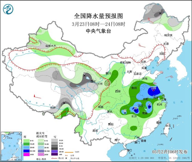 斯东卜村天气预报更新