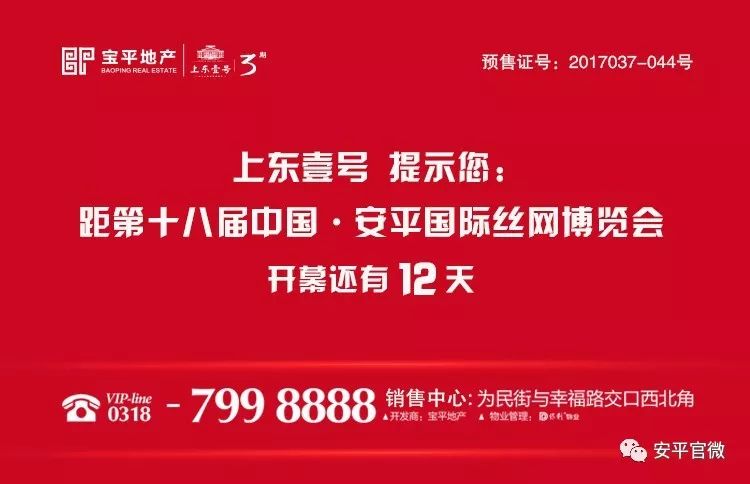 石泉县统计局最新招聘公告详解