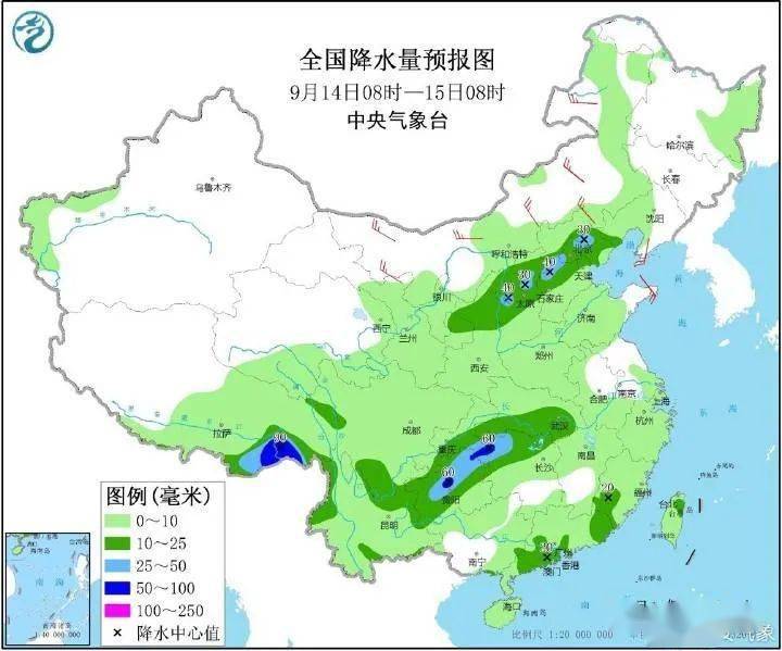 霍德村天气预报更新