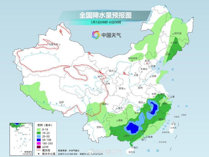 五沟镇天气预报更新通知