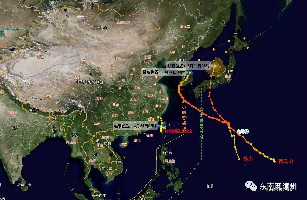 卧牛石乡天气预报更新通知