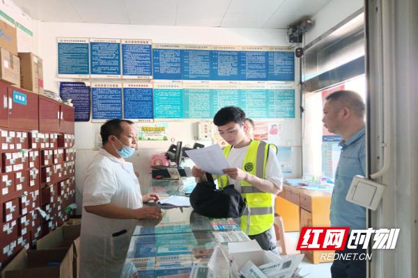 雨花区卫生健康局新项目启动，推动健康雨花建设再上新台阶